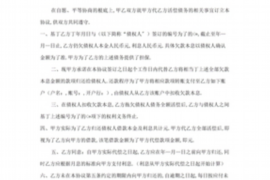 惠水惠水专业催债公司，专业催收